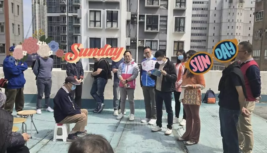康灣大廈聯會｜參與西灣河區內業主諮詢大會