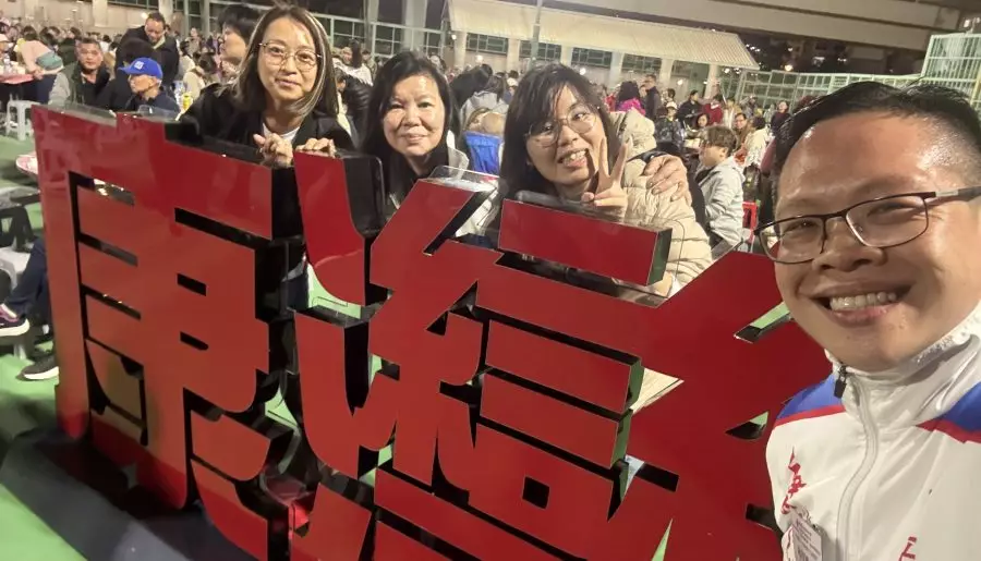 東區康灣- 🐍🎉金蛇迎春 三八婦女節 🎉👭千人盤菜宴