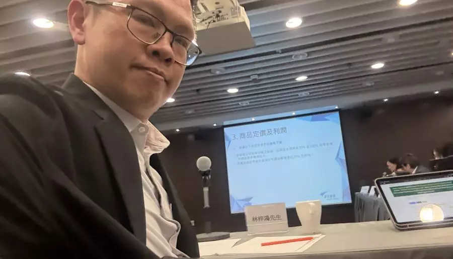 參與青年廣場管理諮詢委員會會議