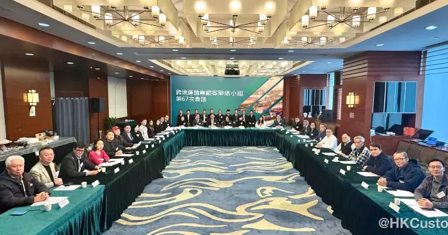 香港海關：「跨境物流運輸顧客聯絡小組」會議