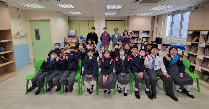 聖公會基榮小學 – 少年警訊招募講座