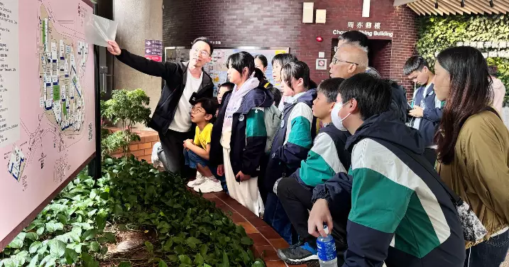 綠色未來水耕體驗 第二堂