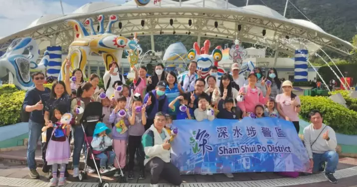 防騙講座 x 海洋公園一日遊