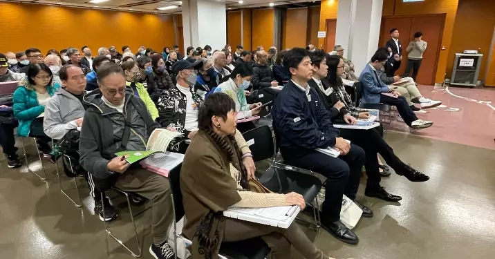 《 2024年建築物管理(修訂)條例》暨大廈管理實務講座 @灣仔區