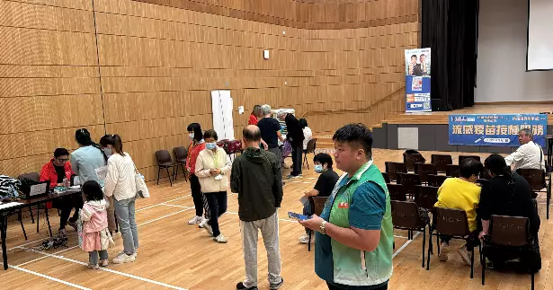 流感疫苗注射日圓滿舉行 姚銘籲市民積極接種