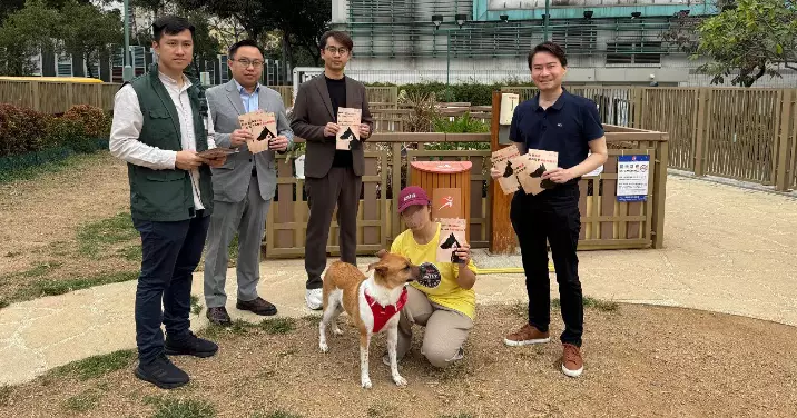 提防毒餌@ 聚魚道公園