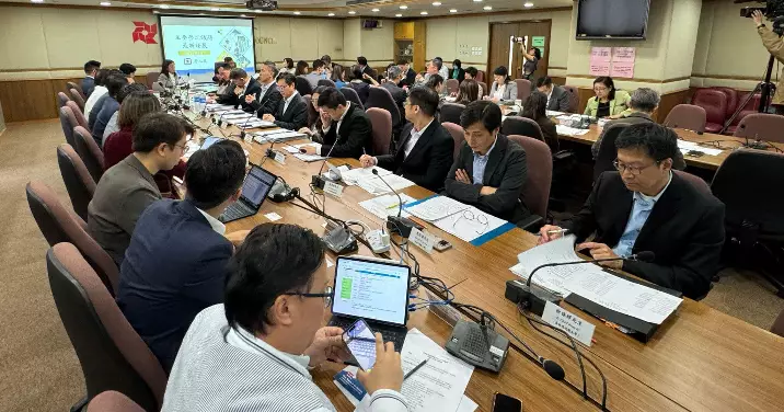 油尖旺區議會會議