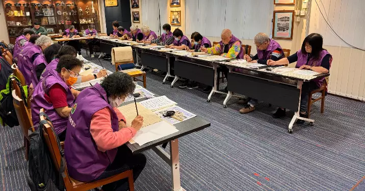 耆樂警訊·心經書法班