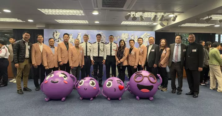 西九龍總區舉辦社區合作夥伴茶敘