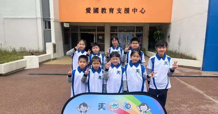 東區少年警訊參觀愛國教育支援中心