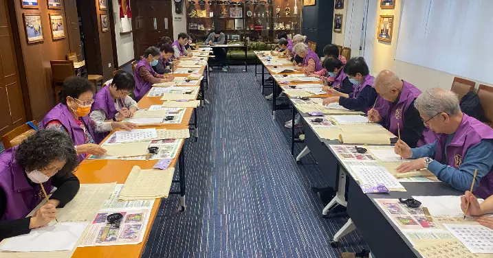 耆樂警訊·心經書法班