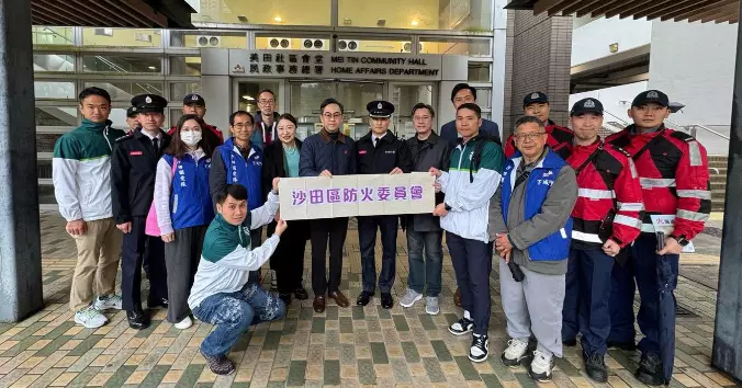 關愛社區 安裝獨立火警偵測器