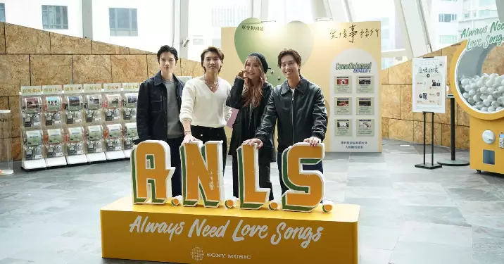 「Always Need Love Songs 愛情事務所」@朗豪坊