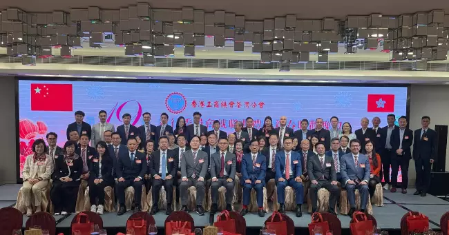 荃灣民政處與區內商界聯繫