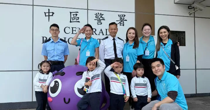 銅鑼灣維多利亞幼稚園暨國際幼兒園家長教師會參觀中區警署