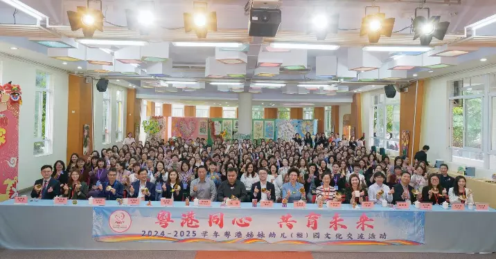 施俊輝：粵港姊妹園砥礪同行 追求卓越