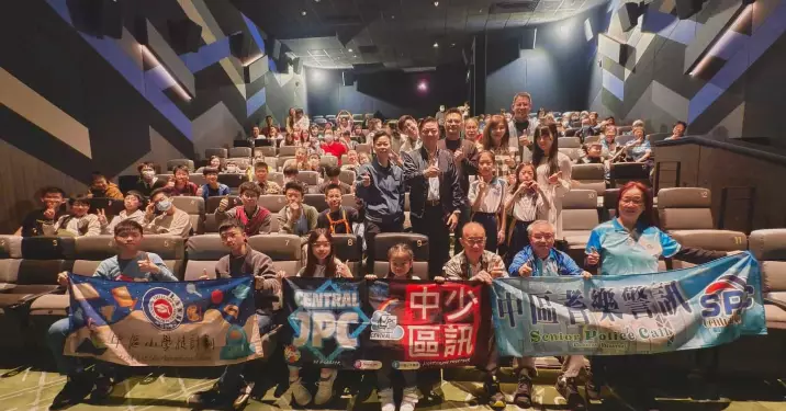 中區少年警訊 參觀國家安全展覽廳