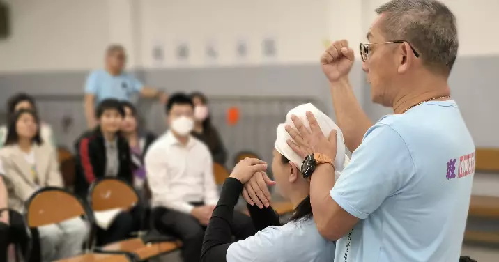 「薪火」基本急救知識課程