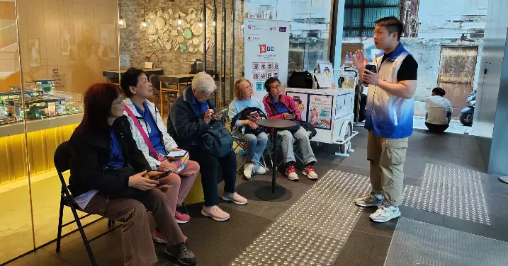 油尖區耆樂警訊「友智識」長者數碼共融計劃~智方便篇