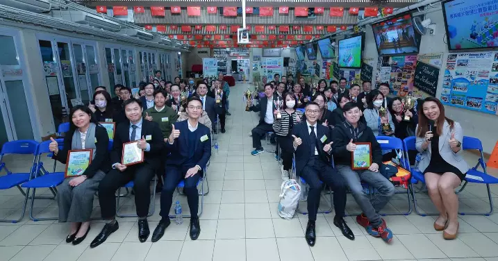 2024-25年度九龍城區 優質樓宇管理比賽暨最佳環境衞生大廈選舉 頒獎禮暨分享會區