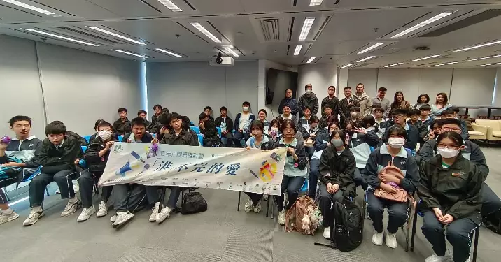 灣仔警區 天水圍可道中學 –  參觀灣仔警署暨防罪講座