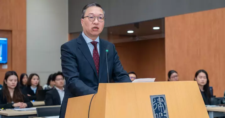 「中國法基本原則課程」開班典禮 林定國：提升對法律與國家戰略理解