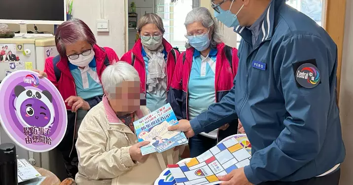 助己助人系列- 耆樂探長探訪活動