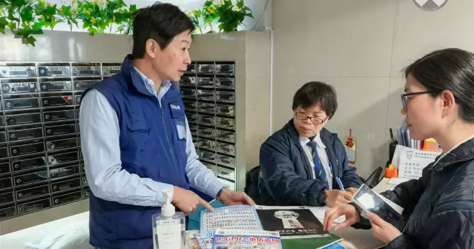 荃民攜手•預防爆竊