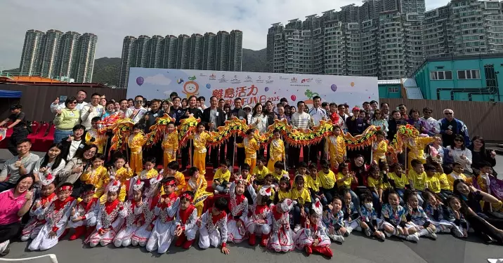 離島活力運動滿FUN日2025