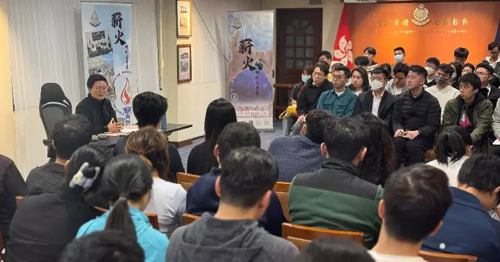 「薪火」 見習督察最後面試工作坊
