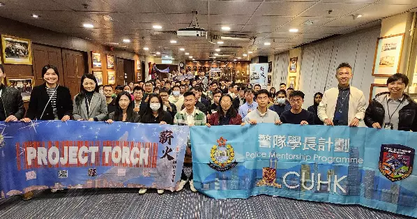 「薪火計劃」 聯乘「警隊學長計劃」 – 舉辦見習督察延續面試精進班