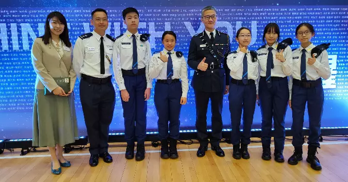 油尖區少年警訊@少年警訊獎勵計劃2024頒獎典禮
