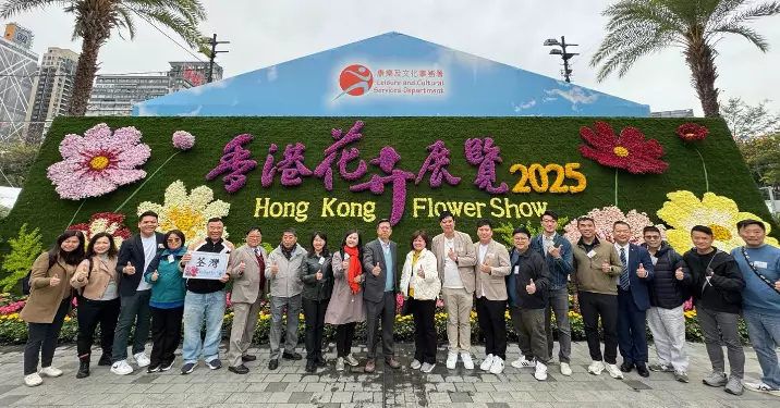 荃灣區關愛隊帶領街坊參觀花展 東方園圃比賽荃灣區奪冠