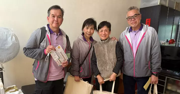 東區耆樂警訊 • 「探長」探訪行動