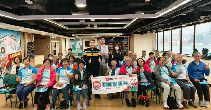 中區警區• 「友智識」長者數碼共融計劃Smart silver 、國家安全、及防騙講座
