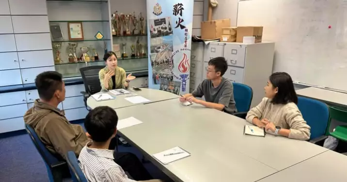「薪火」見習督察延續面試工作坊