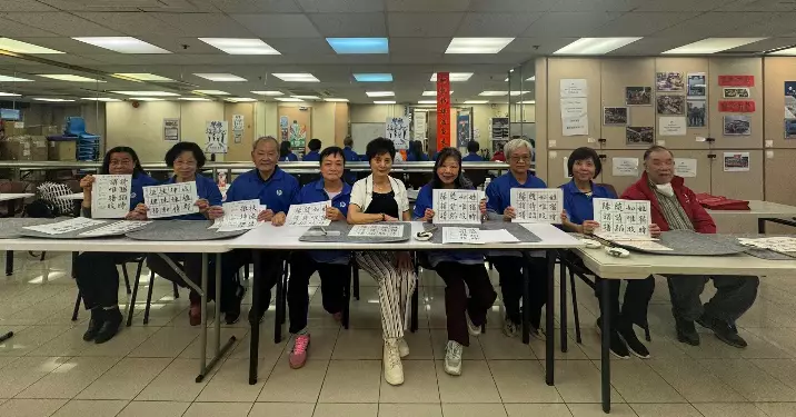 「油尖區耆樂警訊毛筆書法班」