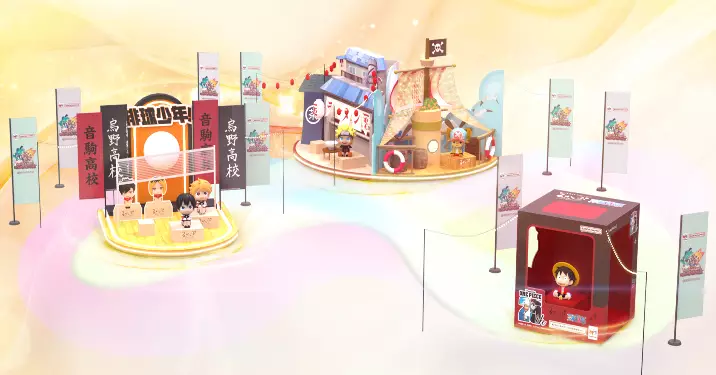 新都會廣場 × MegaHouse 「Mega Kawaii Figure Festival」