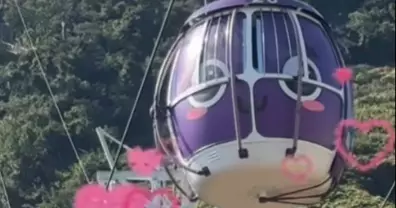 西區警區 • 搭纜車都可以學防騙?