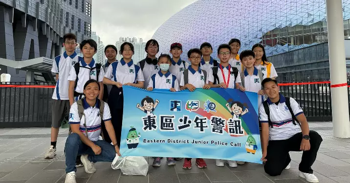 東區少年警訊 2025國泰/滙豐香港國際七人欖球賽
