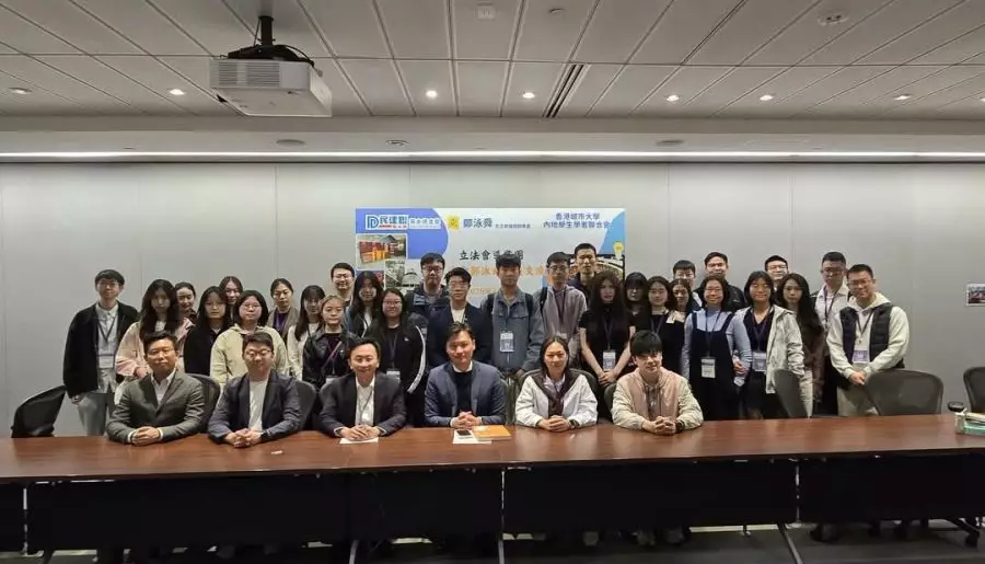 民建聯深水埗支部舉辦立法會參訪活動深化在港學子對香港法治認知