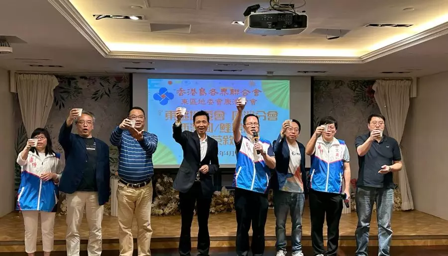 東區康灣西灣河x鯉景灣｜義工感謝茶敘
