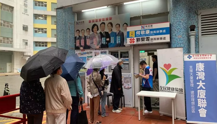 全民健康協會｜4月中醫義診活動