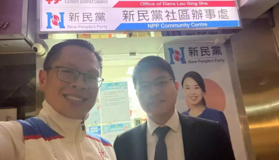 新民黨康灣團隊|4月義務法律諮詢服務