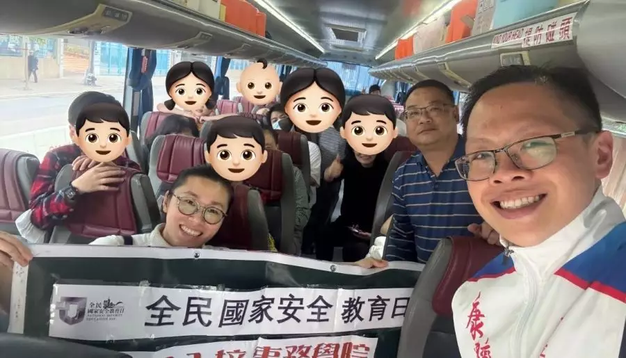 東區康灣西灣河|全民國家安全教育活動入境事務學院開放日