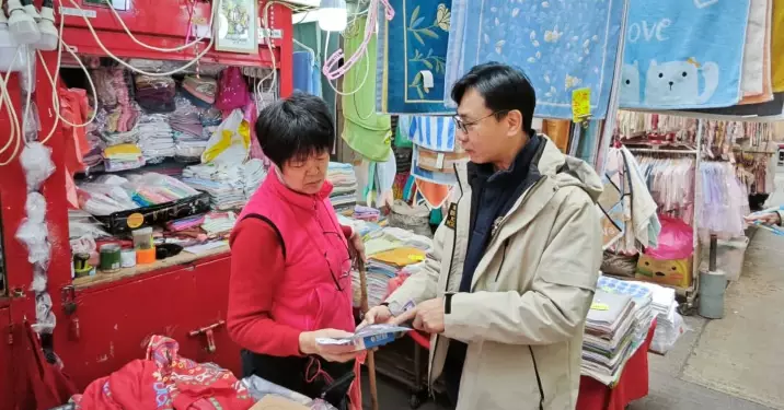灣仔警區 防罪宣傳
