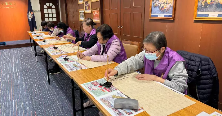 耆樂警訊 • 心經書法班