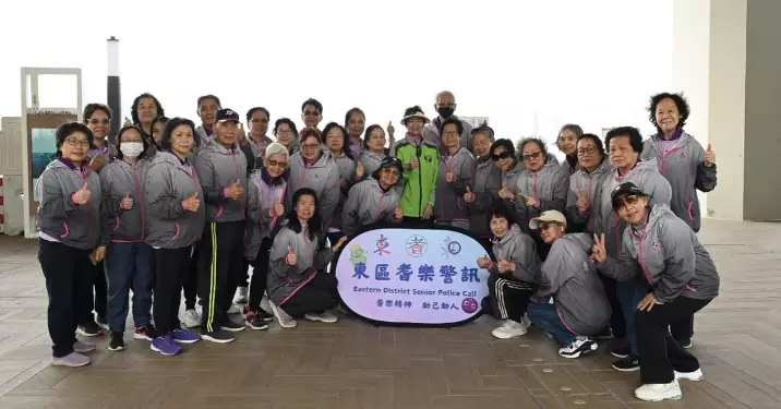 東區耆樂警訊｜八段錦防騙操