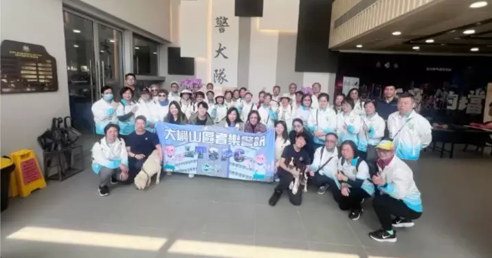 大嶼山區耆樂警訊 參觀警犬隊訓練學校