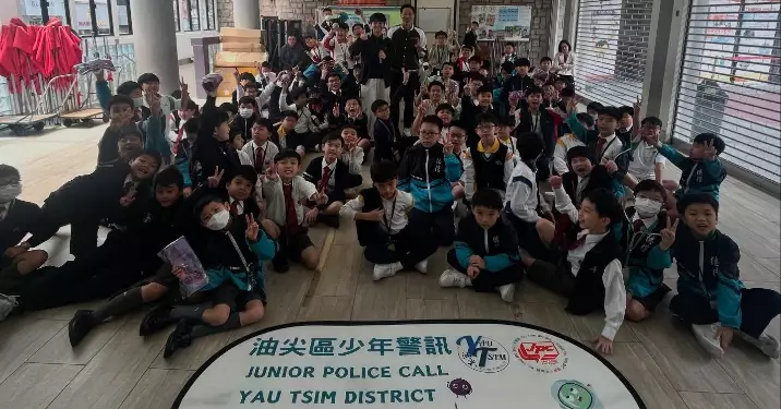 油尖區少年警訊與德信學校——推廣（少年警訊）